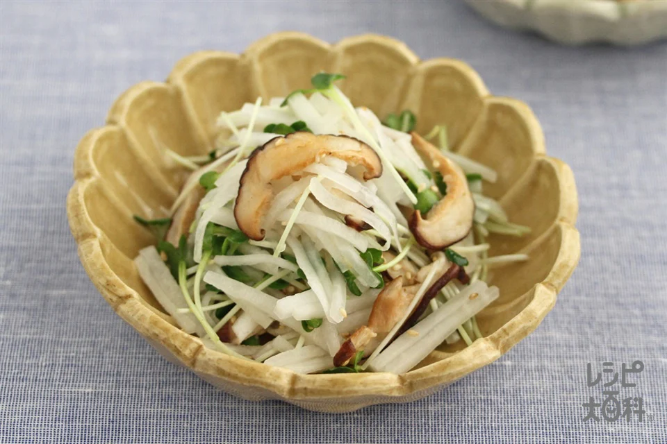 焼きしいたけと大根の中華風サラダ