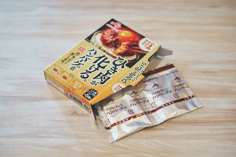 「ひき肉が化ける。®ハンバーグの素」