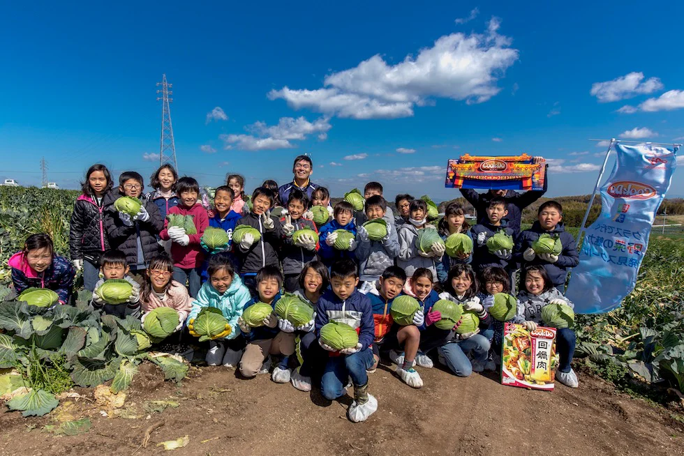 “おいしい”を発見!
「Cook Do®」で野菜と仲良しに