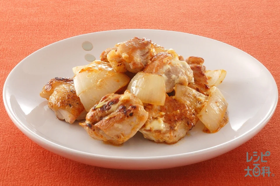 鶏肉と玉ねぎのマヨネーズ焼き