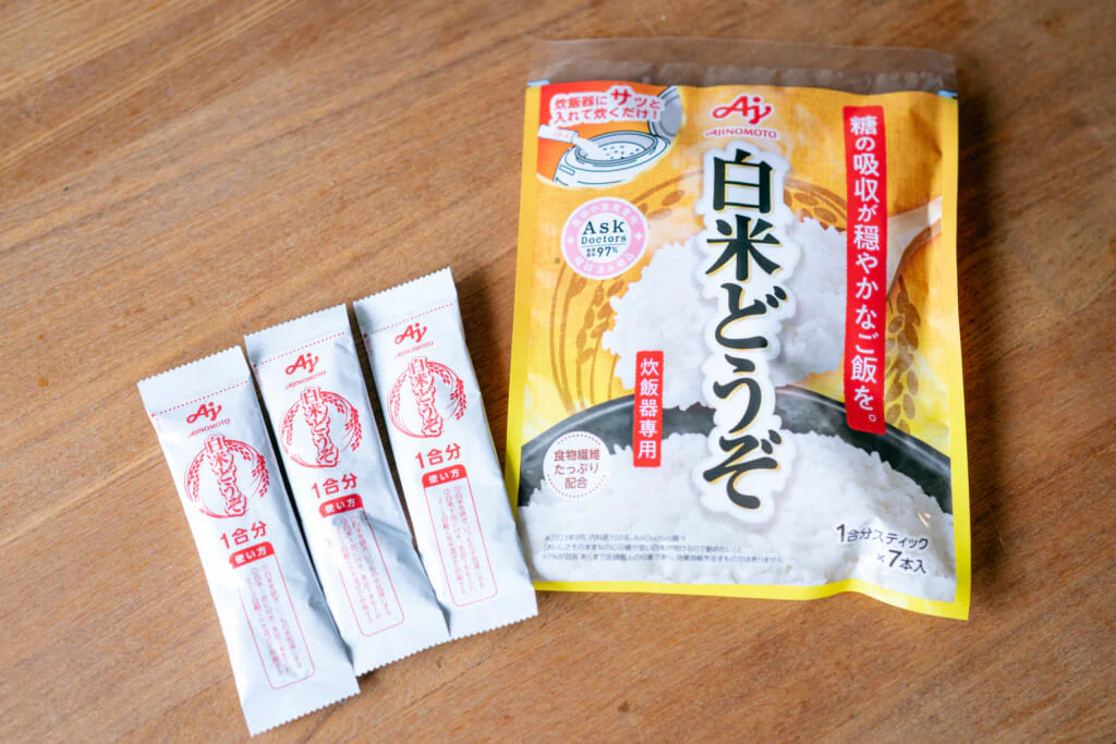 白米どうぞ®
