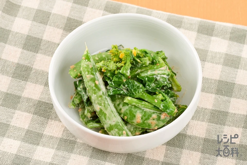 スナップえんどうと菜の花のごまマヨネーズあえ