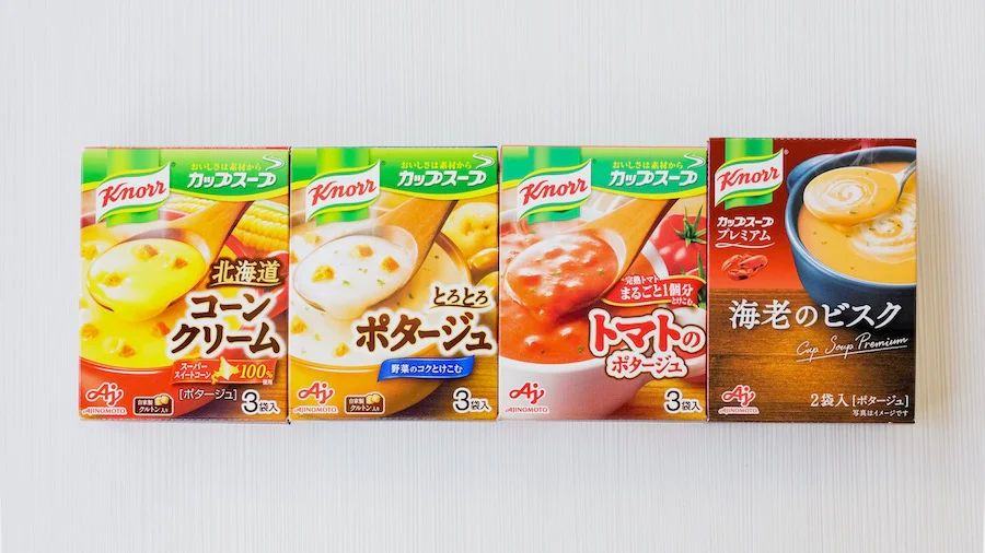 やっぱり気になる新商品！今後の予定は？