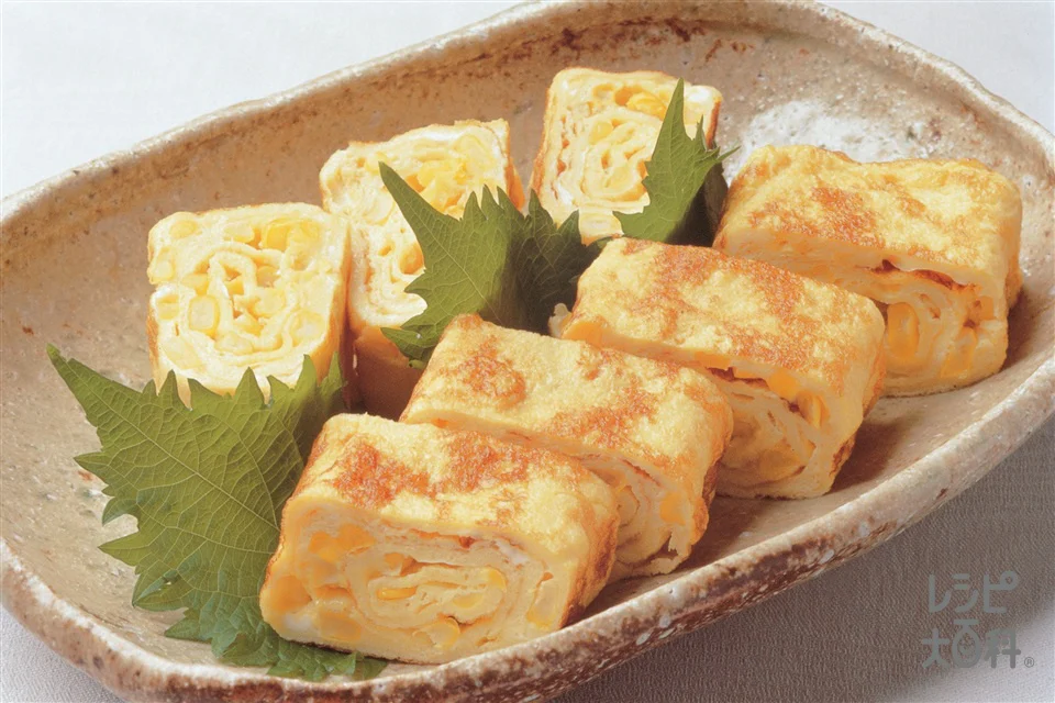 コーン入り厚焼き卵