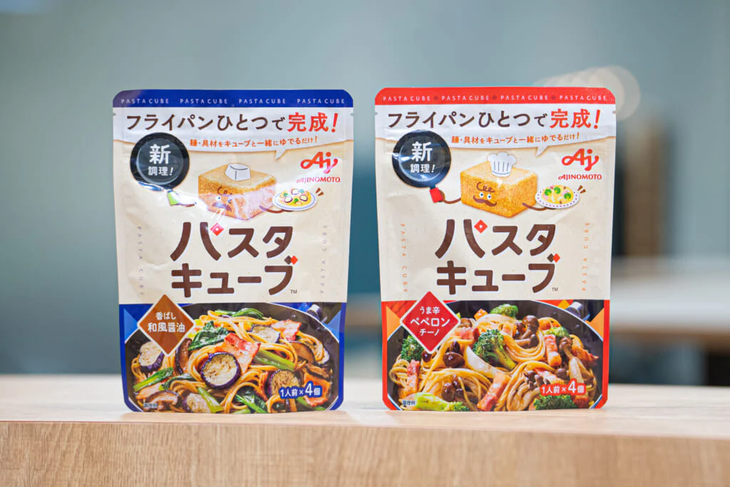 100パターンのつくり方を研究!失敗しないワンパンパスタができるまで