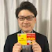 所属：調味料事業部 名前：原田 康平さんさん