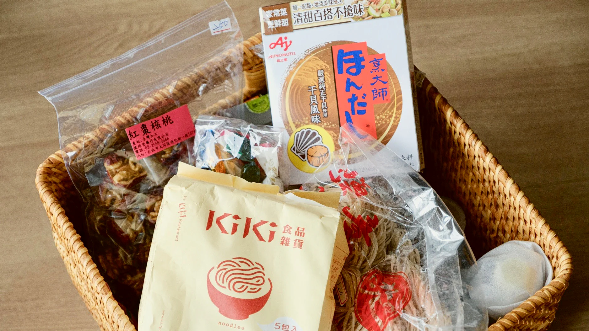 あーやさんのキッチン、ふたつのこだわりポイント