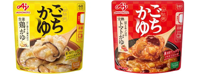 『ごちかゆ』