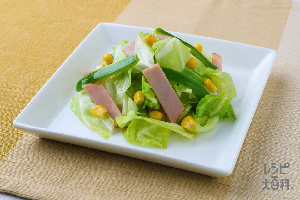 キャベツとハムの炒め物