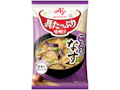 「具たっぷり味噌汁」なす