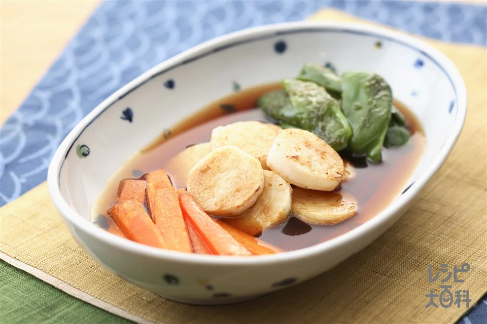 3種の野菜の焼びたし