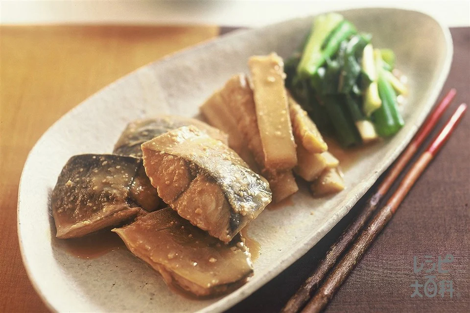 さばとごぼうのみそ煮