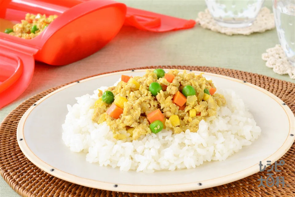 シリコンスチーマーで 和風ドライカレー