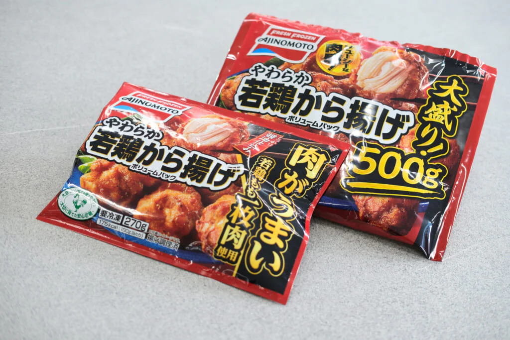やわらか若鶏から揚げ ボリュームパック