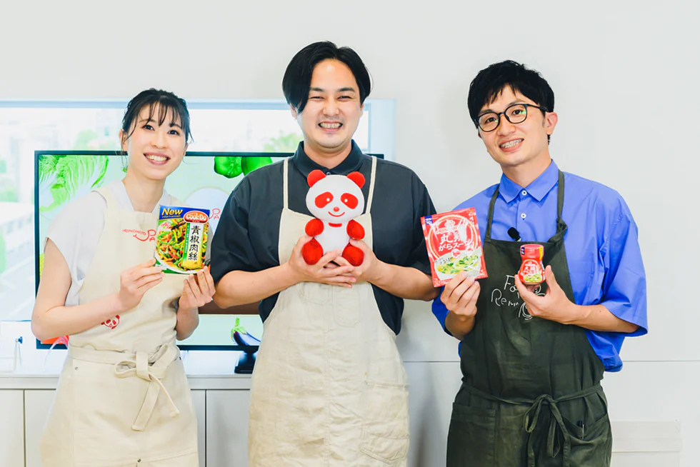 料理を通じて、楽しくフードロスを削減♪