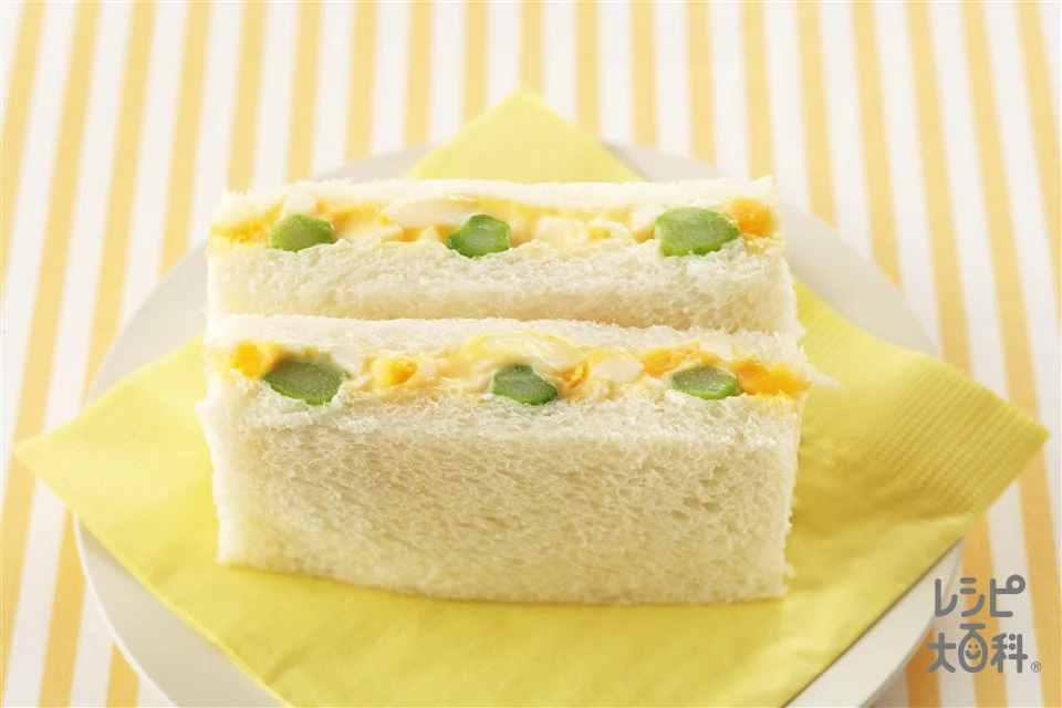卵アスパラサンド