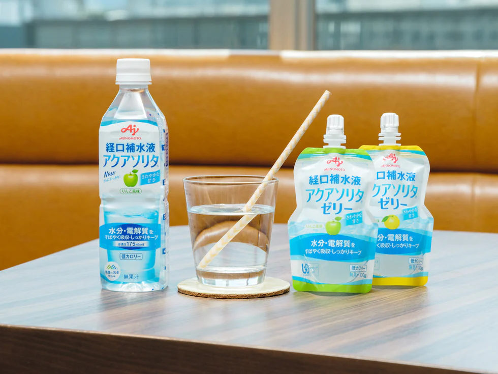 おいしいのにカロリー控えめ♪毎日続けられる経口補水液