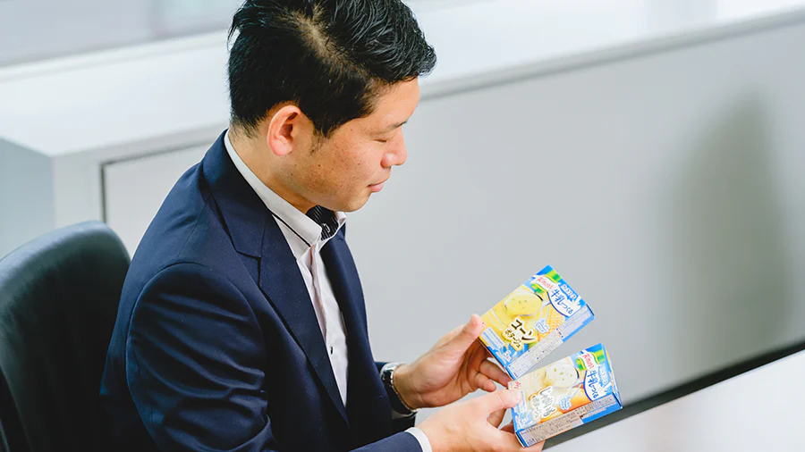 商品開発に2年…試行錯誤してできた絶品レシピ