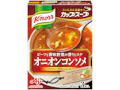 「クノール® カップスープ」オニオンコンソメ