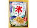 「氷みぞれつゆ」鶏だしゆず風味