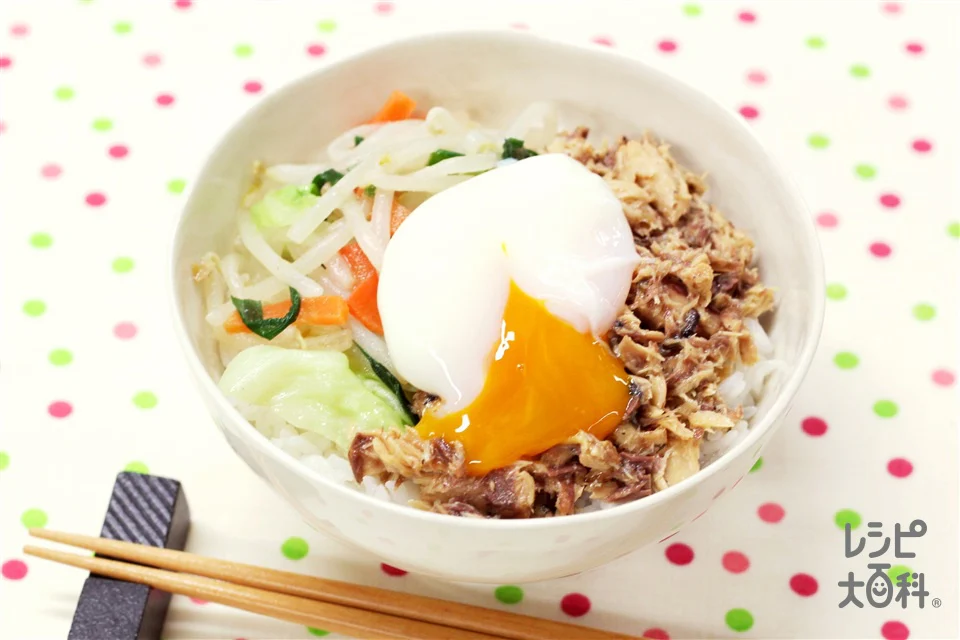 さば缶の温玉丼