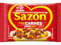 「Sazon®」CARNES（肉料理用）