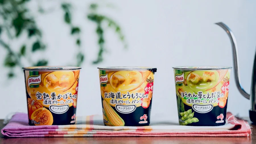 おいしさの理由は、選びぬかれた原料と独自製法