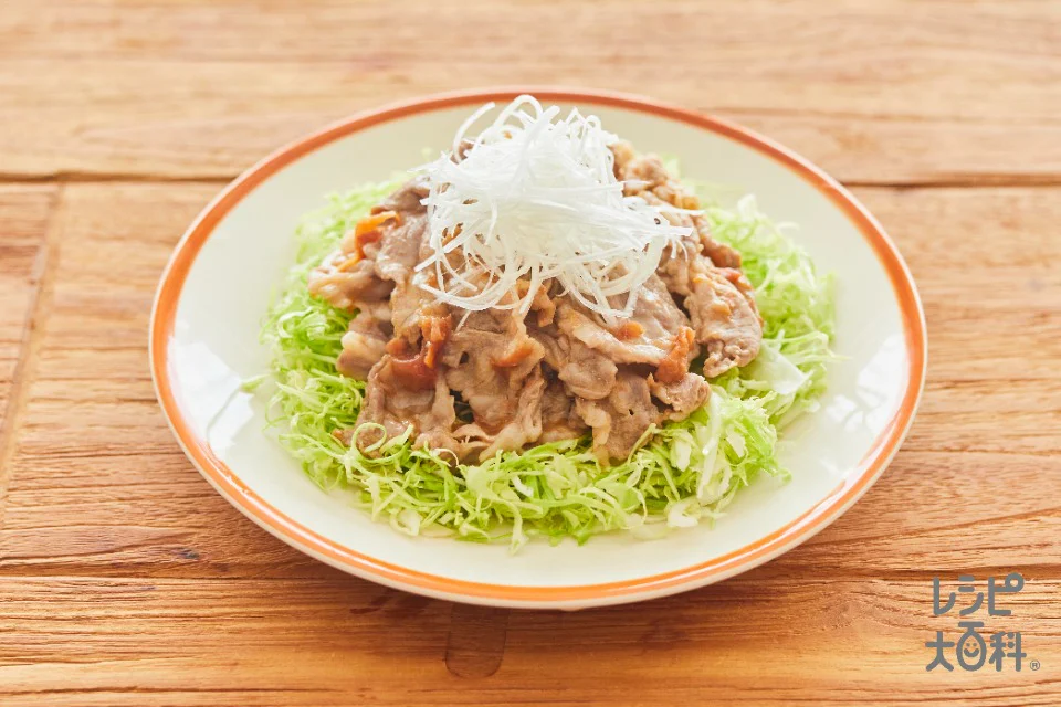 豚肉の梅肉蒸し