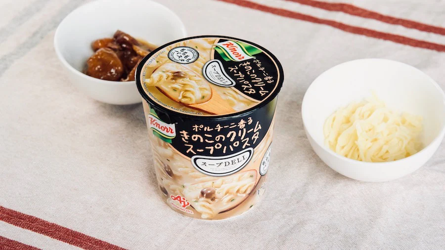 担当者に聞く!こんなときこそ「クノール® スープDELI®」