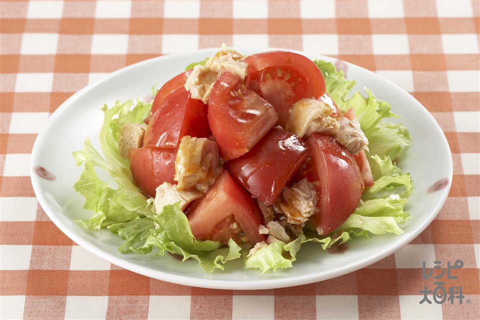 トマトとツナのサラダの作り方 | レシピ |【味の素パーク】