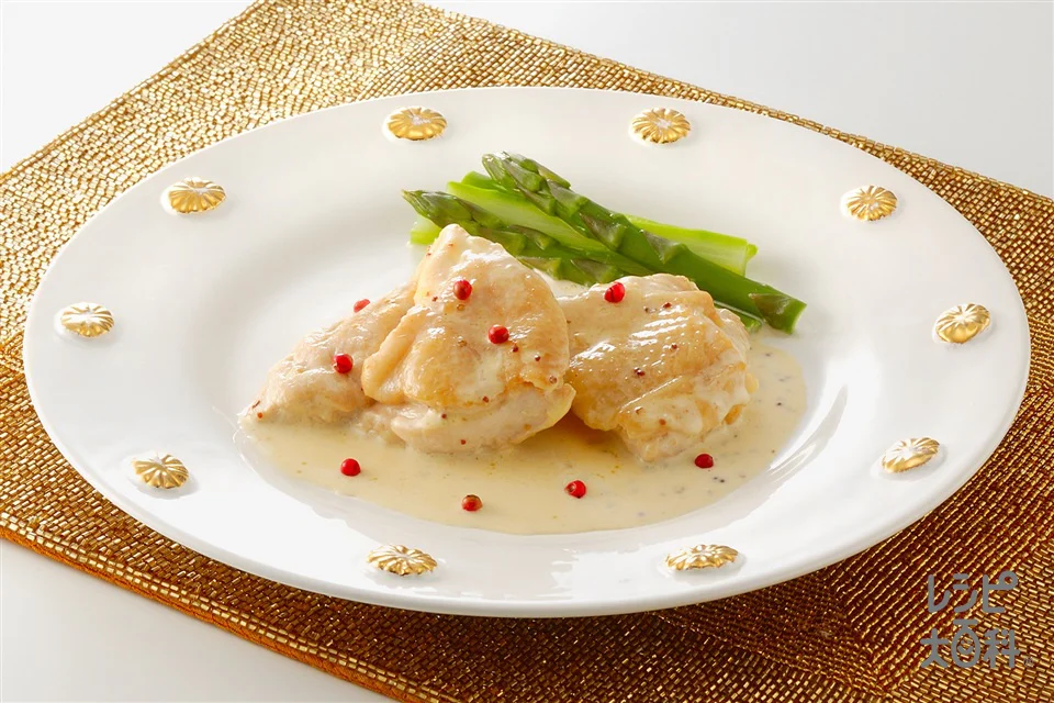 チキンの白ワイン蒸し クリームソースかけ