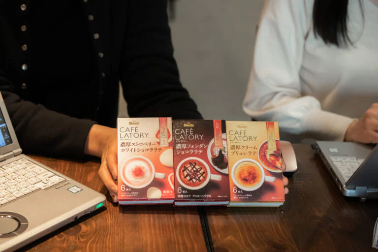1杯で、おうちで手軽に「ほんのり幸せチャージ」