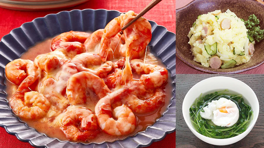 【4日目】中華風で楽しむポテトサラダと電子レンジでつくれる秒速うま辛とろーりエビチリチーズの献立