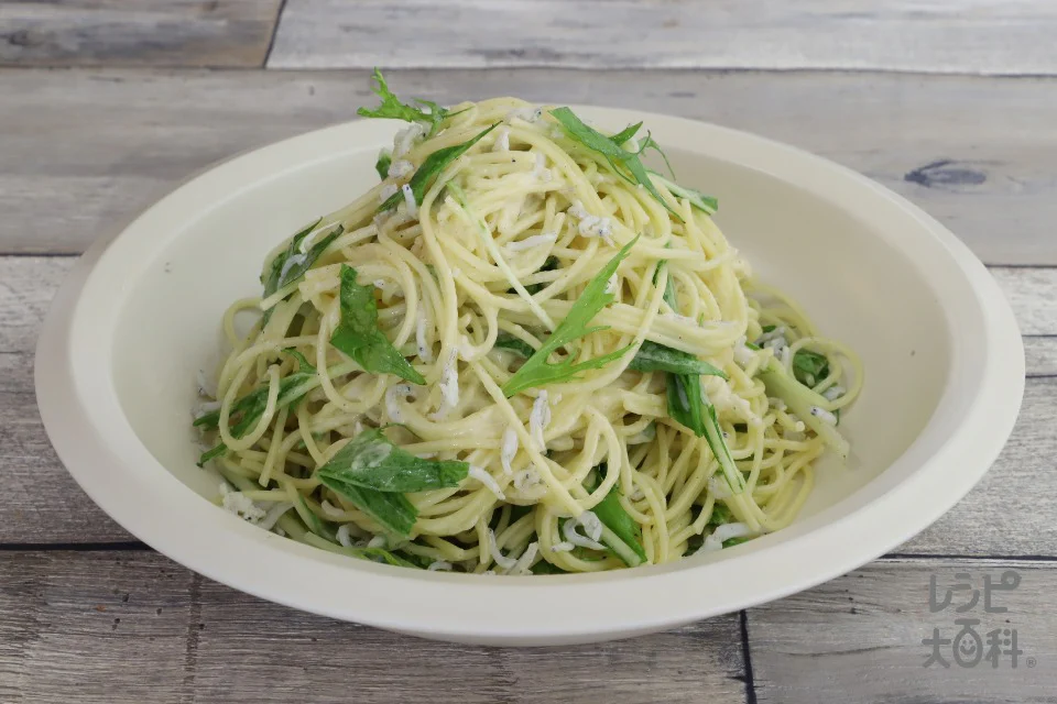 しらすと水菜の生オリーブオイルソースパスタ