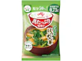 「具たっぷり味噌汁」ほうれん草 減塩