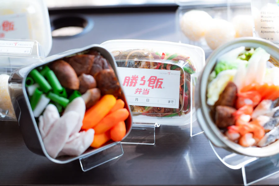 栄養バランスのとれた献立で、日常生活に「勝ち飯®」を