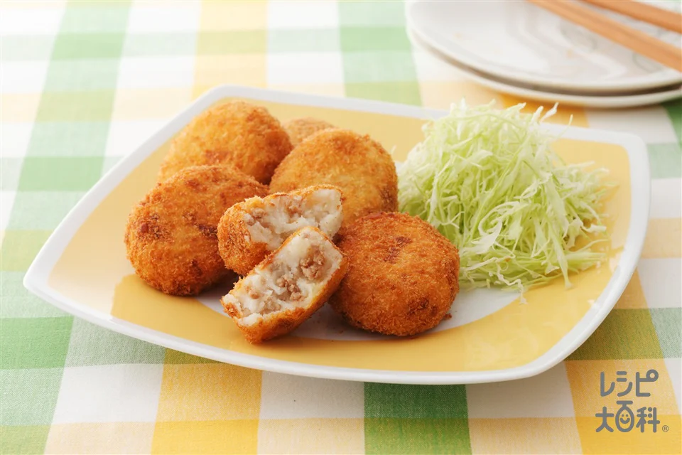肉そぼろコロッケ
