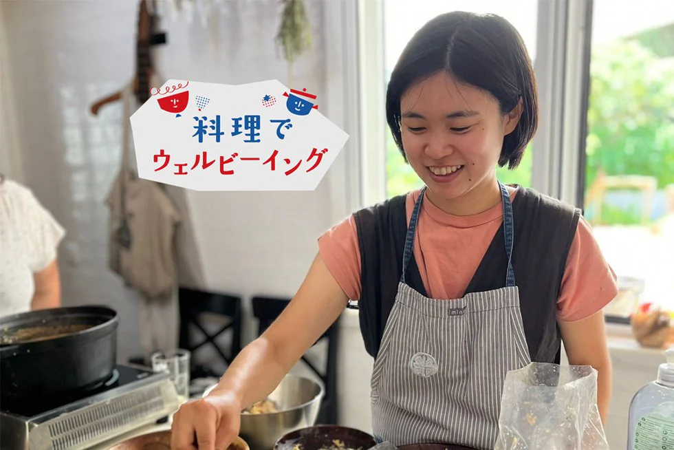 世界の食卓をのぞいてみよう!自炊料理家®・山口祐加さんに聞く、ポルトガルのごはんと暮らし