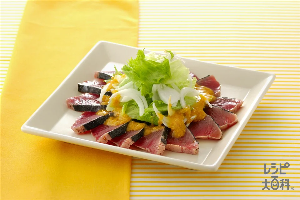 かつおのみそ味カルパッチョ