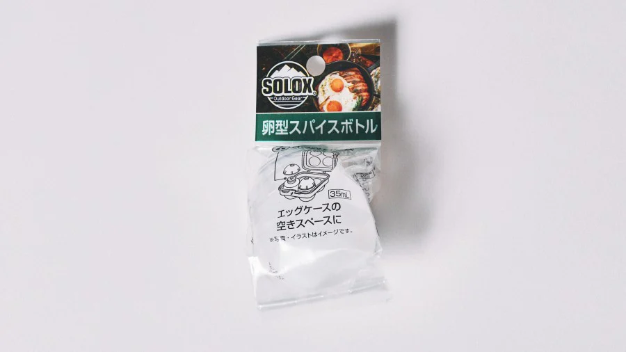 卵型スパイスボトル