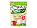 「パルスイート® スリムアップシュガー®」