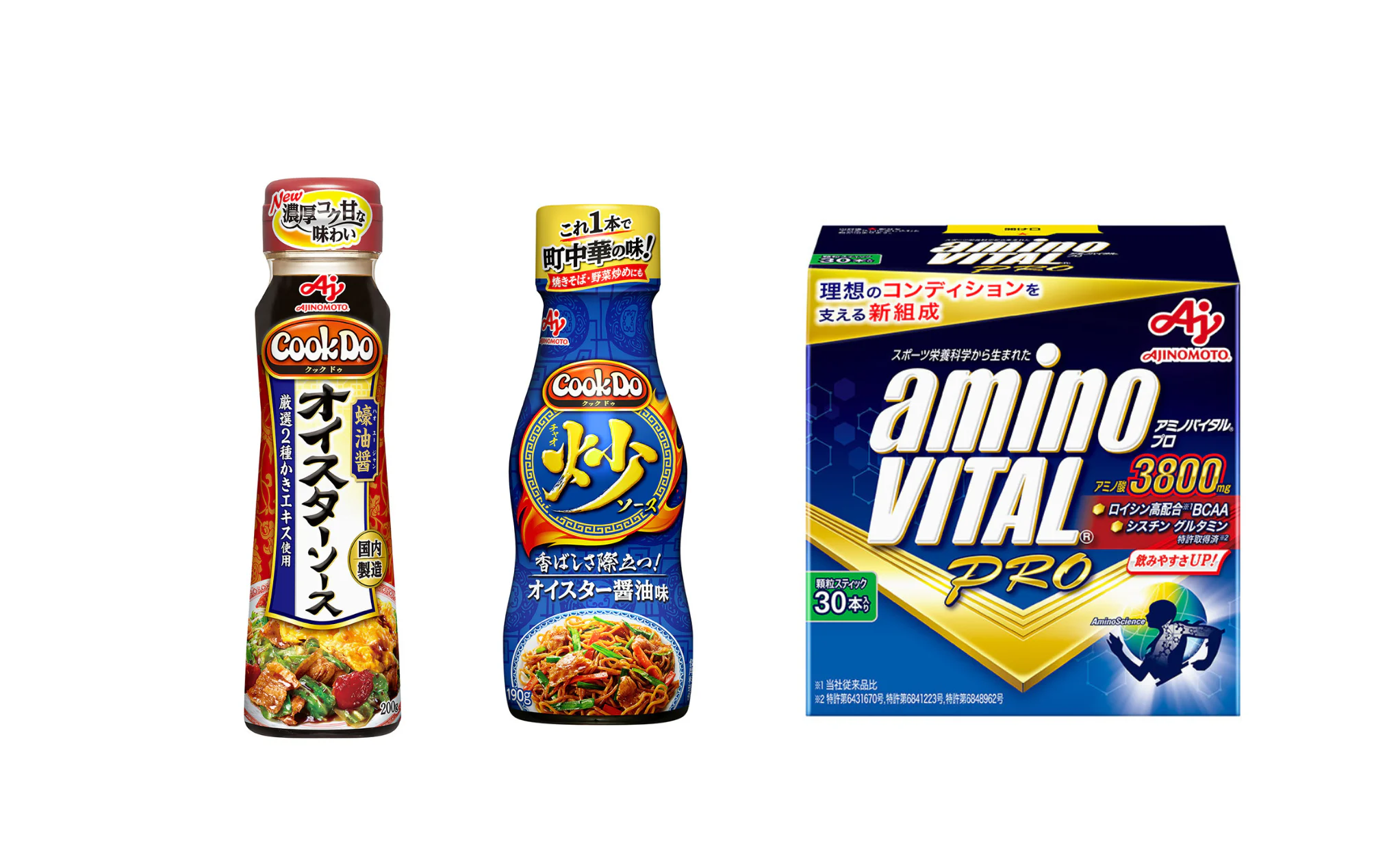 家族の健康は食卓でチェック