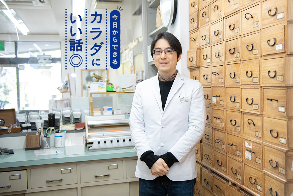五月病から抜け出すには「みそ汁」を!漢方アドバイザーオススメの食生活を紹介