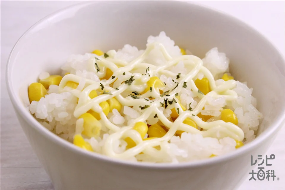 ぶっかけマヨコーンごはん