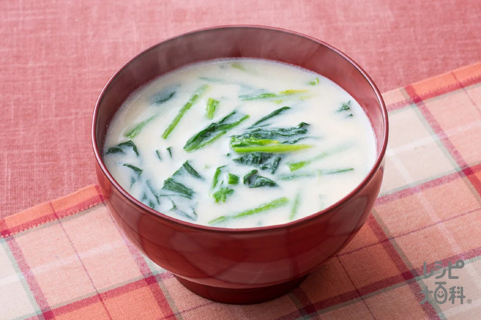 ほうれん草の豆乳みそ汁