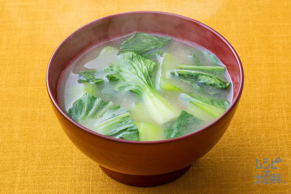 チンゲン菜のみそ汁
