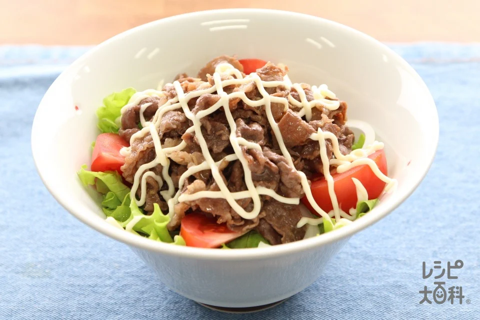 甘辛牛肉サラダ丼
