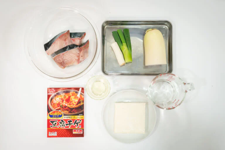 いつもの「ぶり大根」が大変身!? ぶりのピリ辛煮込み