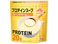 プロテインスープ・みそ汁