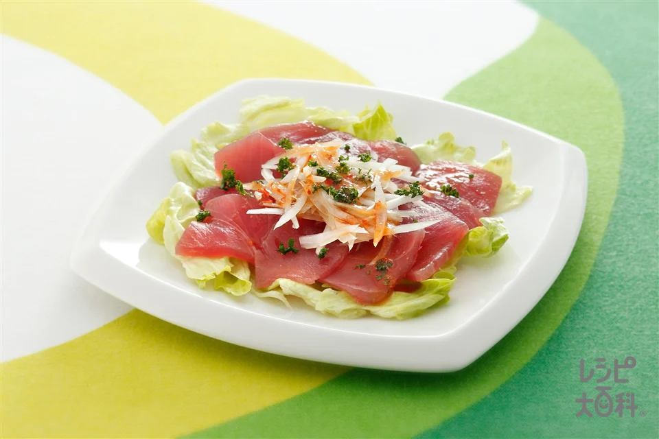 まぐろの中華風カルパッチョ